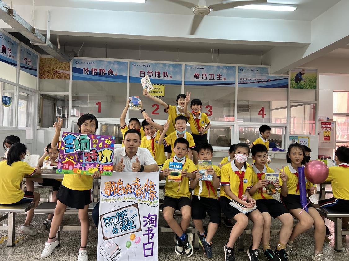 北江小学.jpg