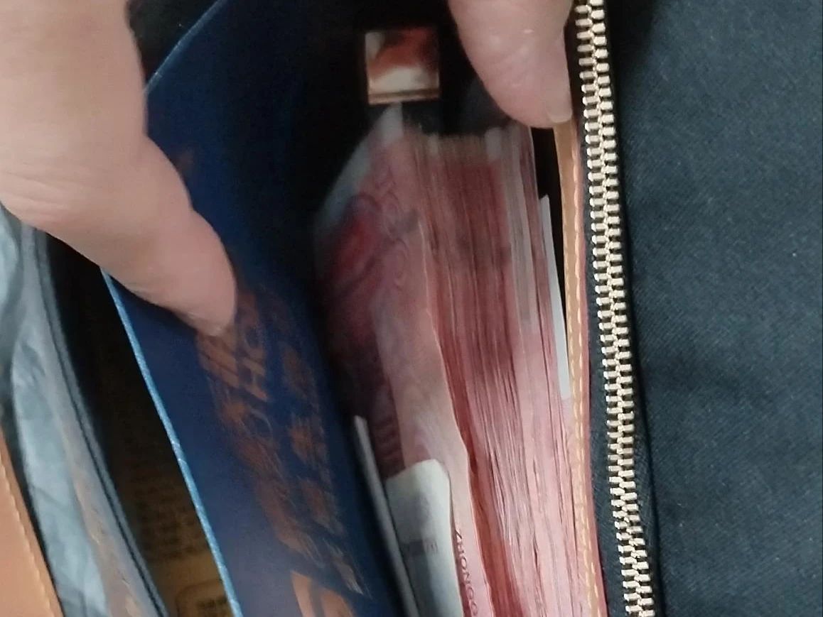 微信图片_20241127151956.jpg