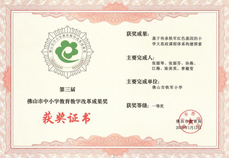 QQ截图20230516143023.jpg