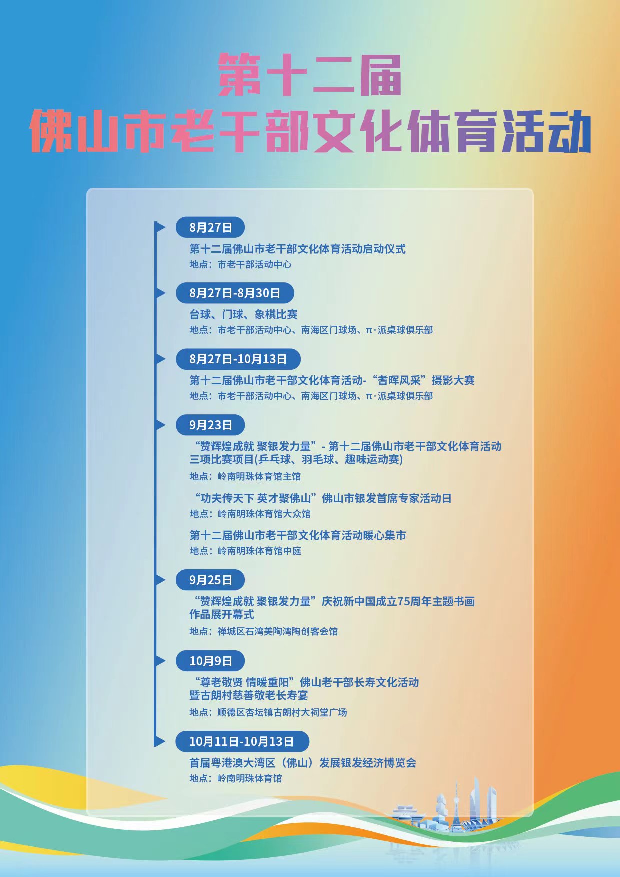 新.jpg