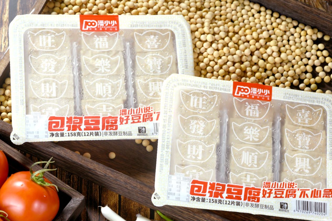 微信图片_20241025182034.jpg