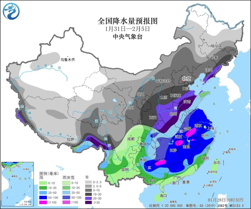 春节前大范围持续性强雨雪天气来袭,豫鲁鄂降雪具有极端性。.jpg