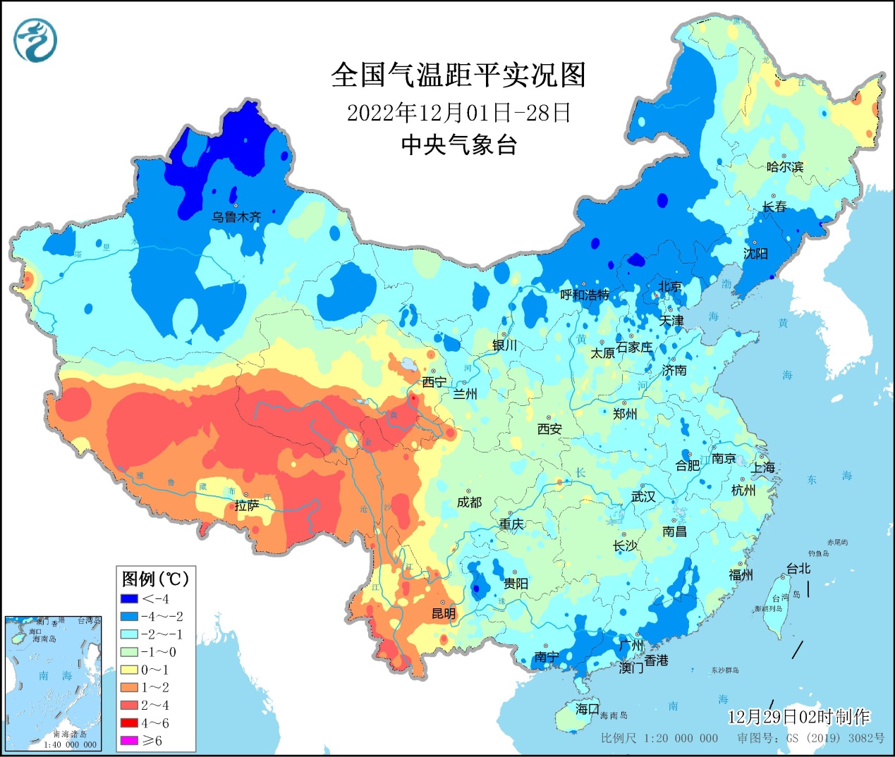 12月以来,影响我国的冷空气频繁,且实力较强,我国大部地区的气温较常年同期偏低,且雨雪较少,总体偏干。.jpg
