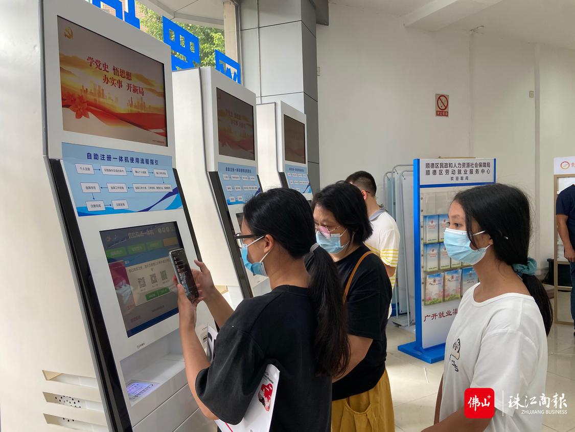 招聘会2.jpg