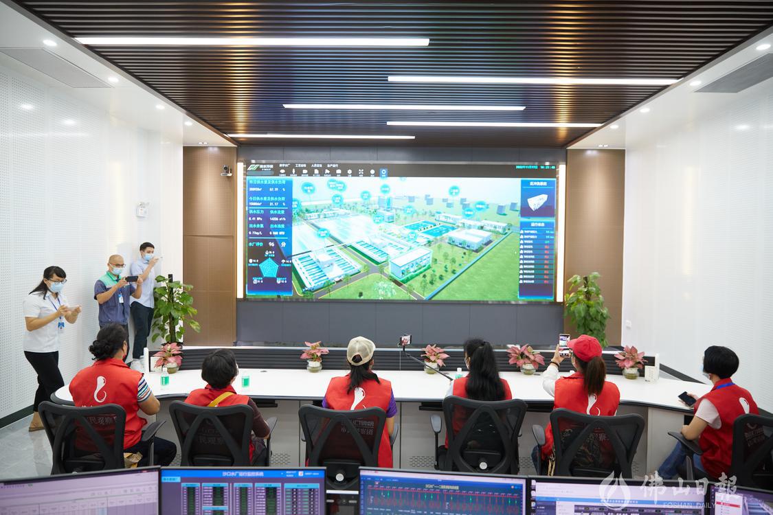 已码·佛水环保大力推动智能水厂建设,为优化营商环境提供水安全保障。(吕润致 摄).jpg