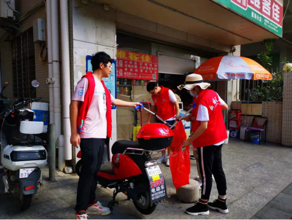 正在上传...
