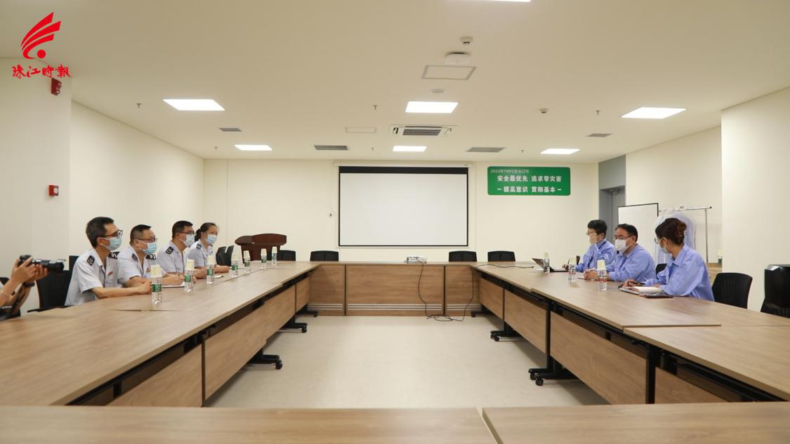 税务所和东立开会.png