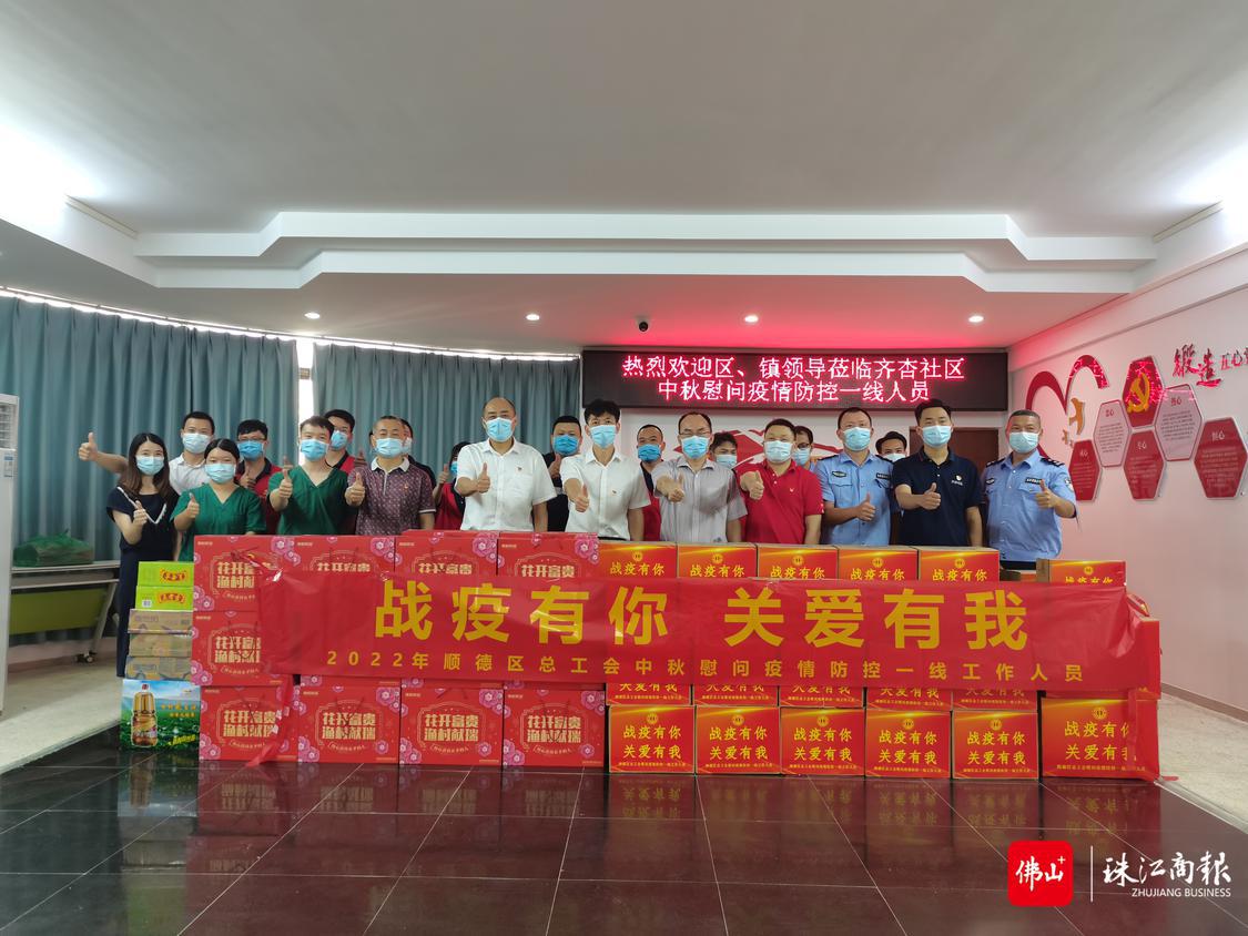 微信图片_20220908180904.jpg
