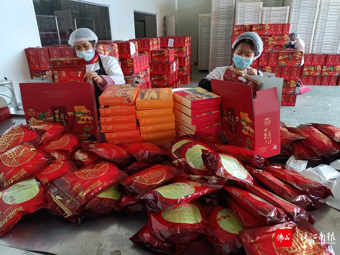 龙的人为新春大礼包装盒.JPG