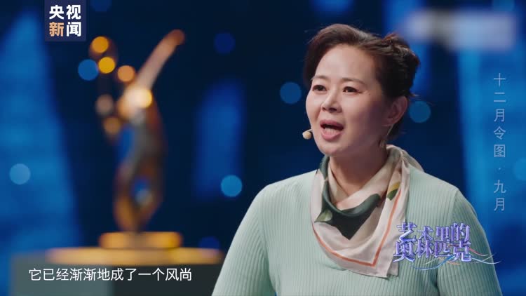 重阳将至!一起了解中国传统登高运动发展史