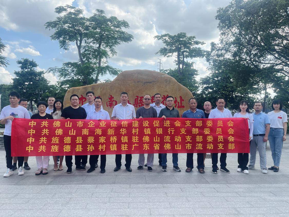 微信图片_20220627191054.jpg