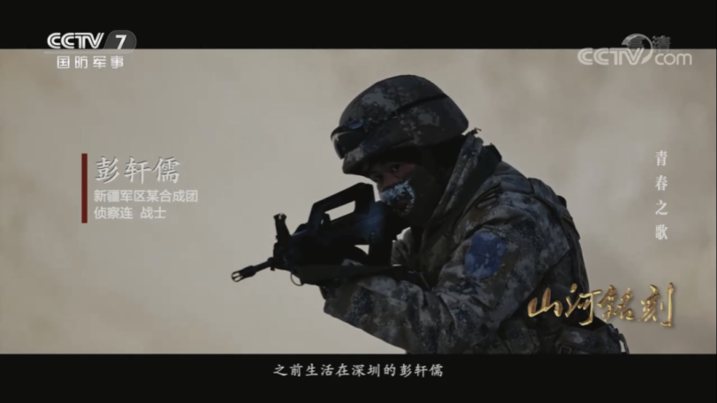 正在上传...