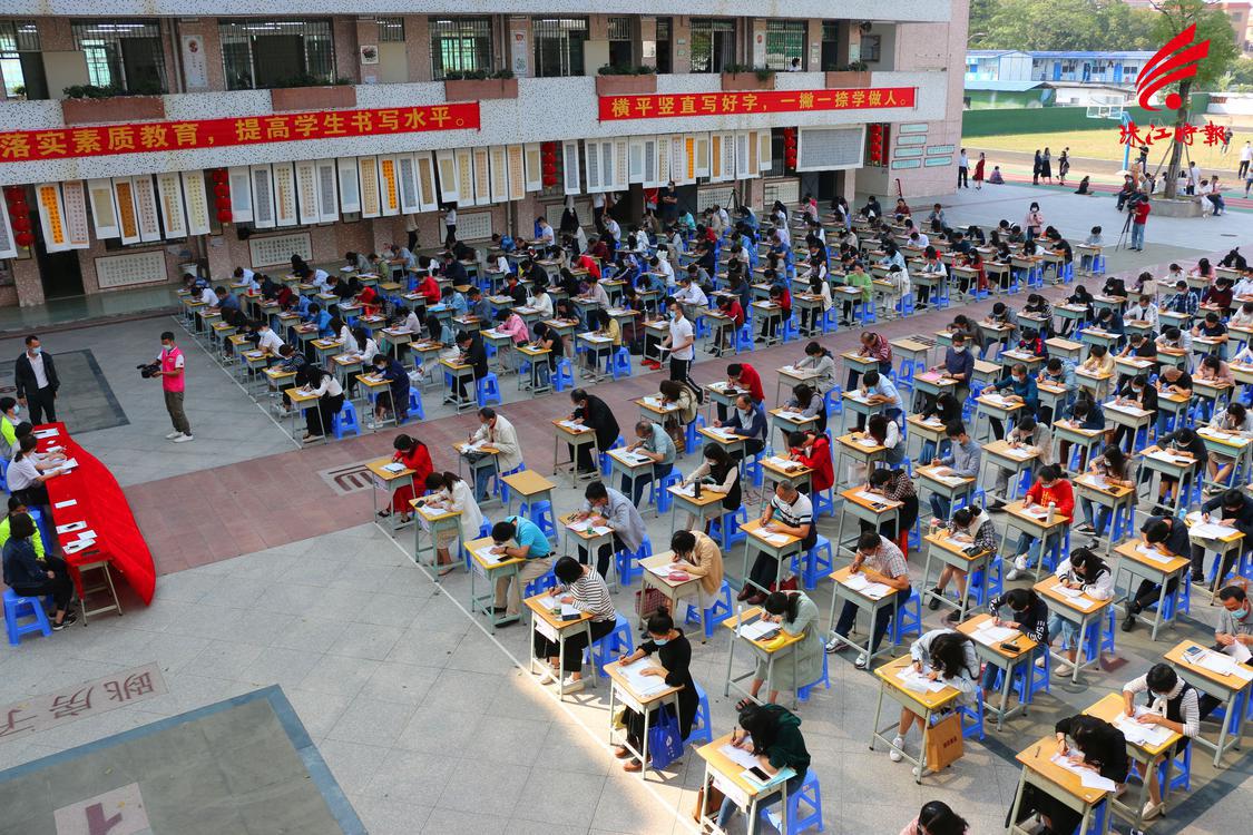 南海区第三届硬笔书法比赛在南海区西樵第五小学举行。资料图片通讯员梁拍.jpg