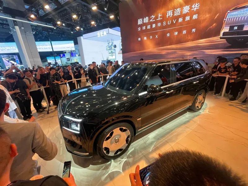 2025上海车展：极氪9X正式亮相-图5
