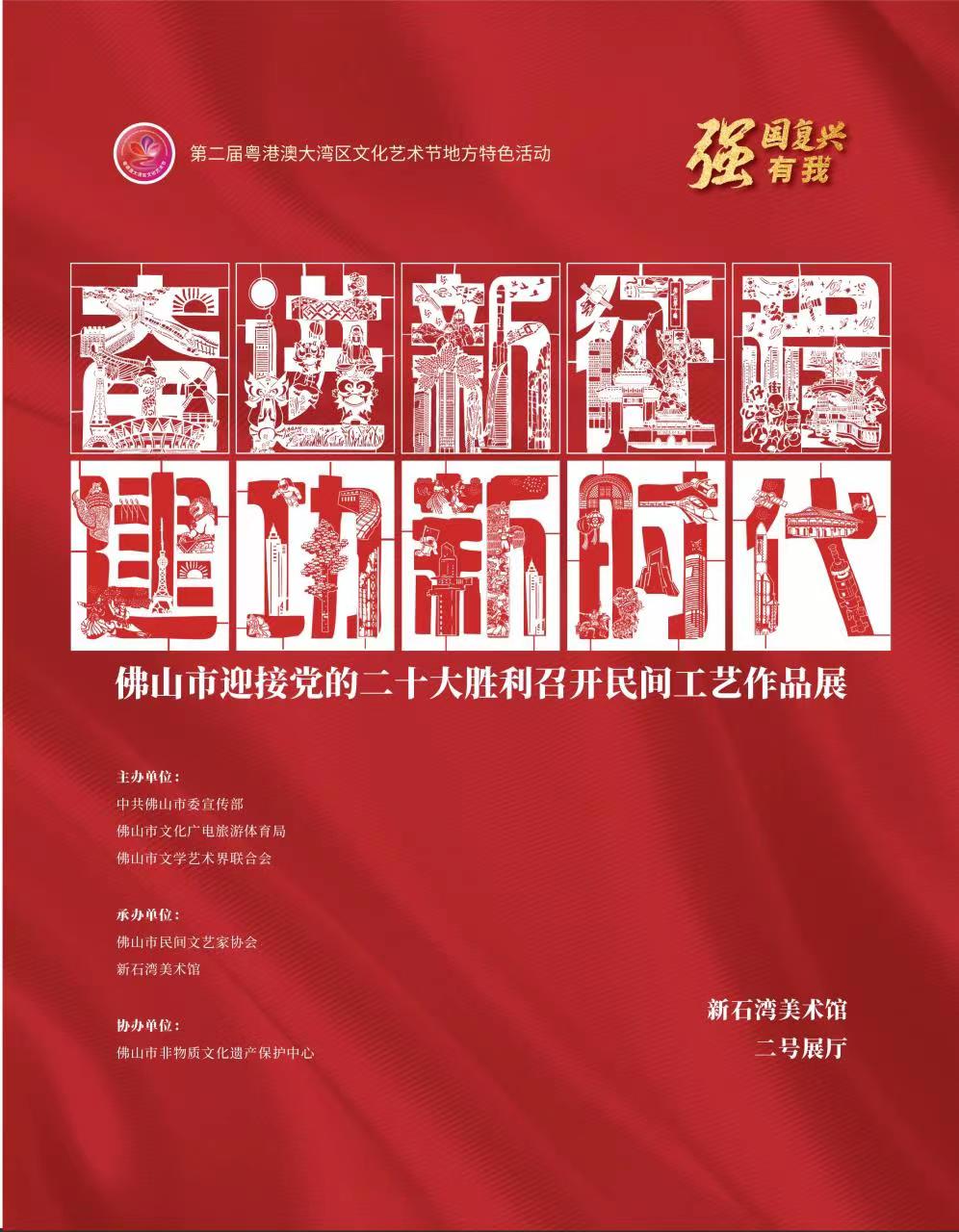 微信图片_20220927150651.jpg