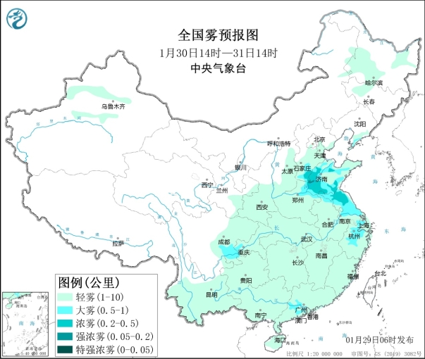 全国雾预报图(1月30日14时-31日14时).jpg