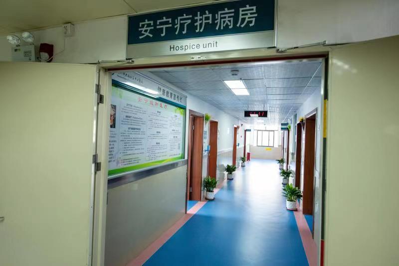 正在上传...