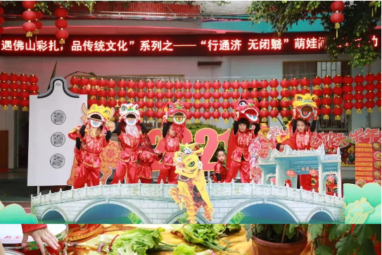 e29770f41a148abce01332a359e08fe.png