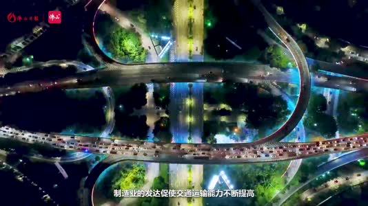 桥见佛山⑫丨世界上第一座独塔自锚式悬索桥——平胜大桥