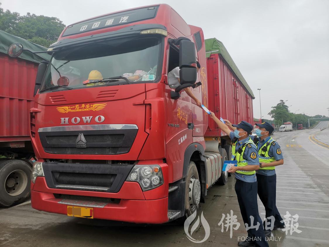 交通执法支队开展路面巡查。(部门供图)(4758751)-20230417164703.jpg