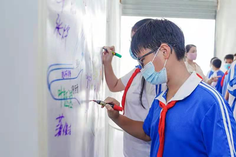 正在上传...
