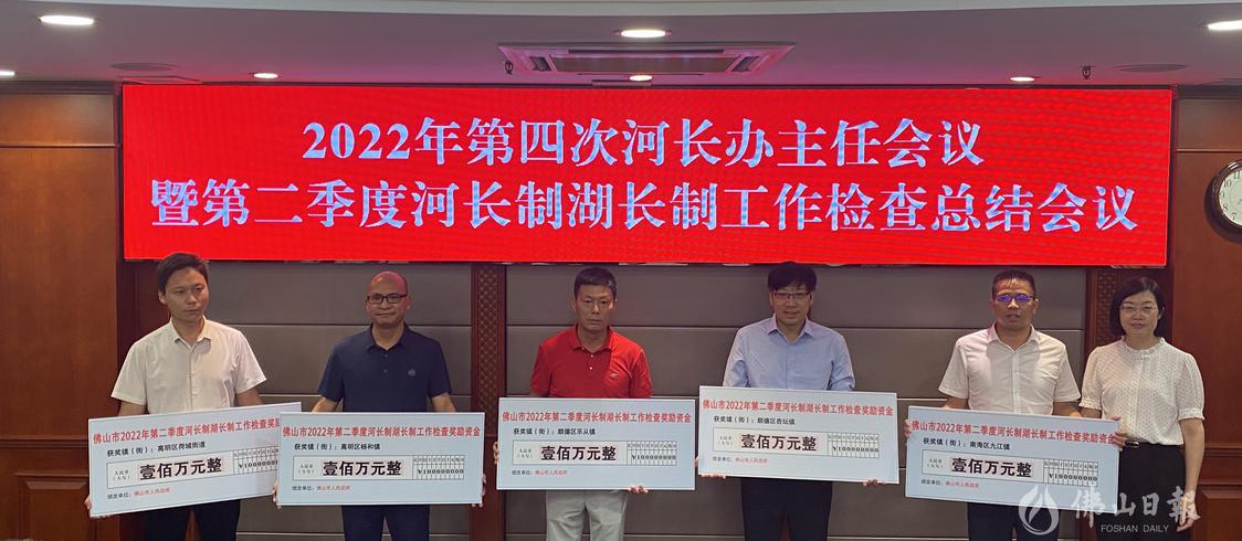 微信图片_20220909194922.jpg