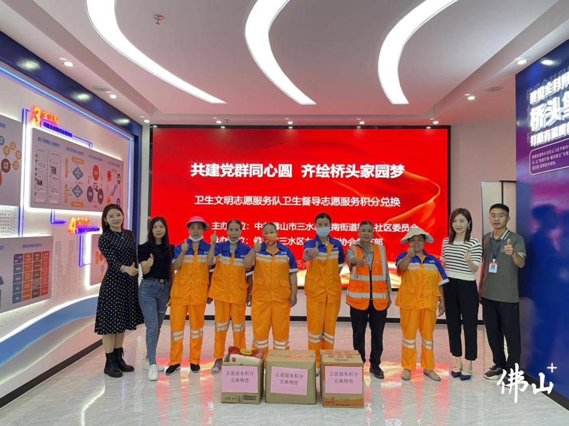桥头社区不断拓展“1+3+X”的网格力量,吸收120名环卫工人。.png