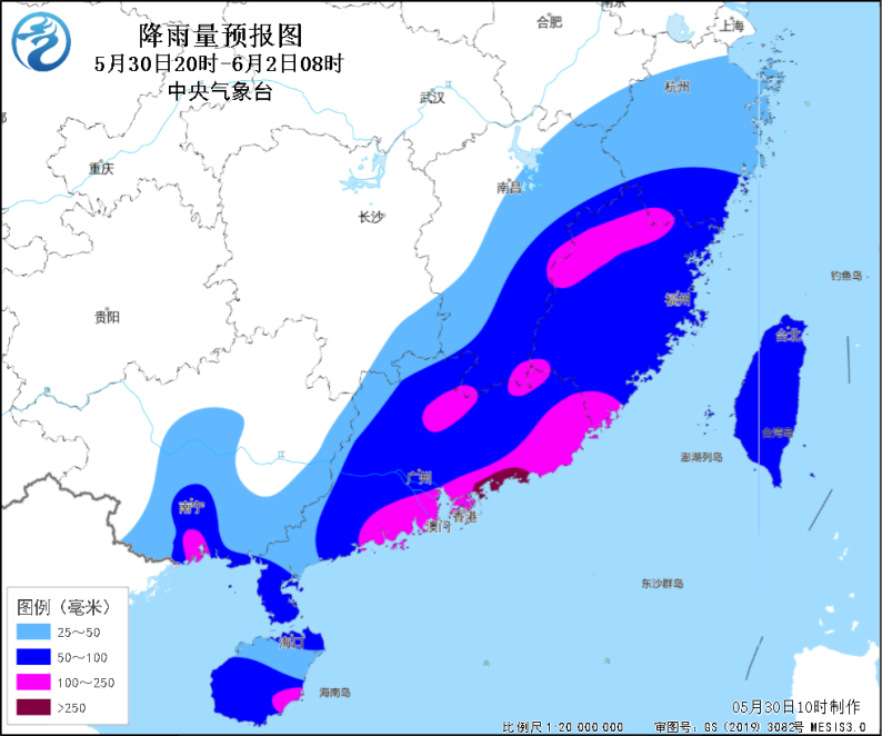 南海热带低压生成在即,广东、福建等地有强降雨。.png