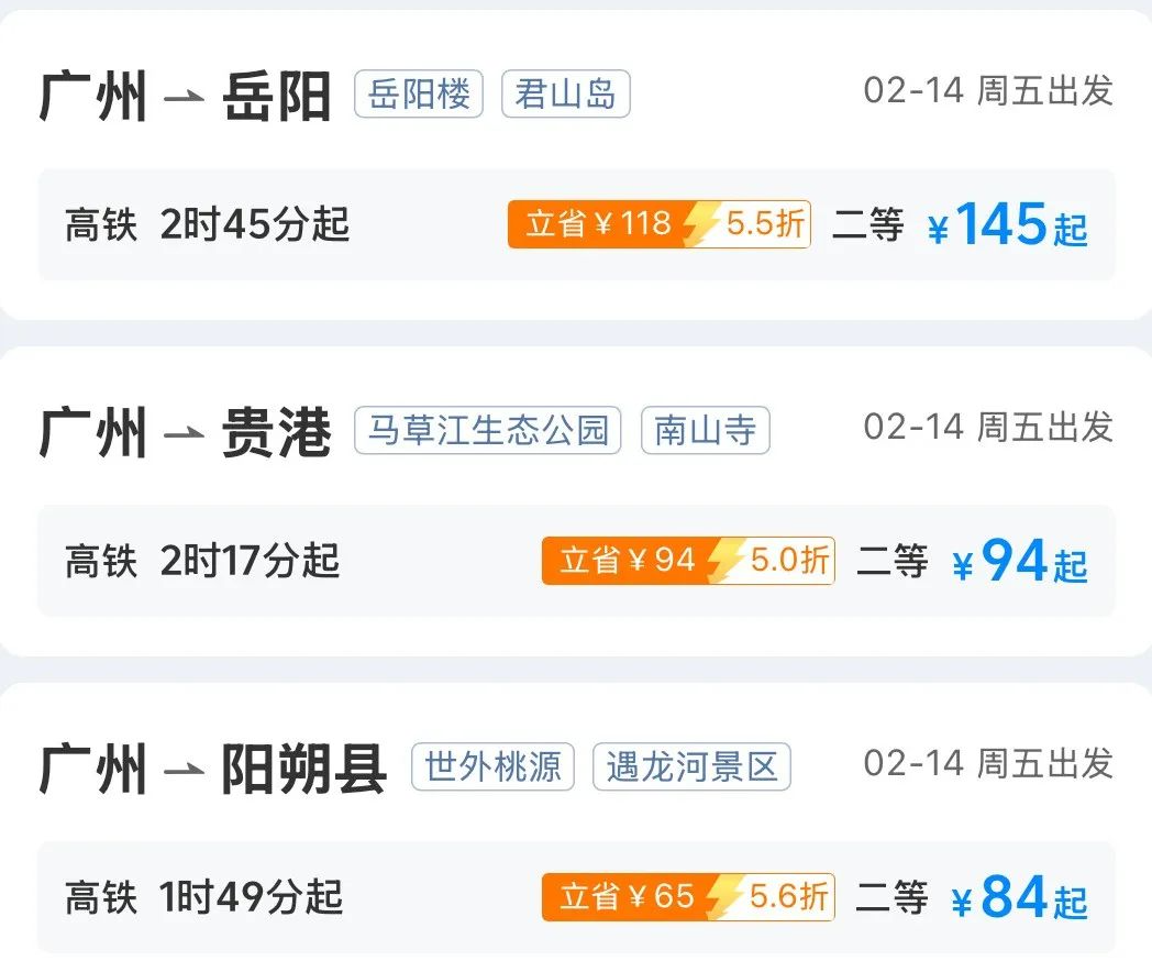 微信图片_20250214151456.png