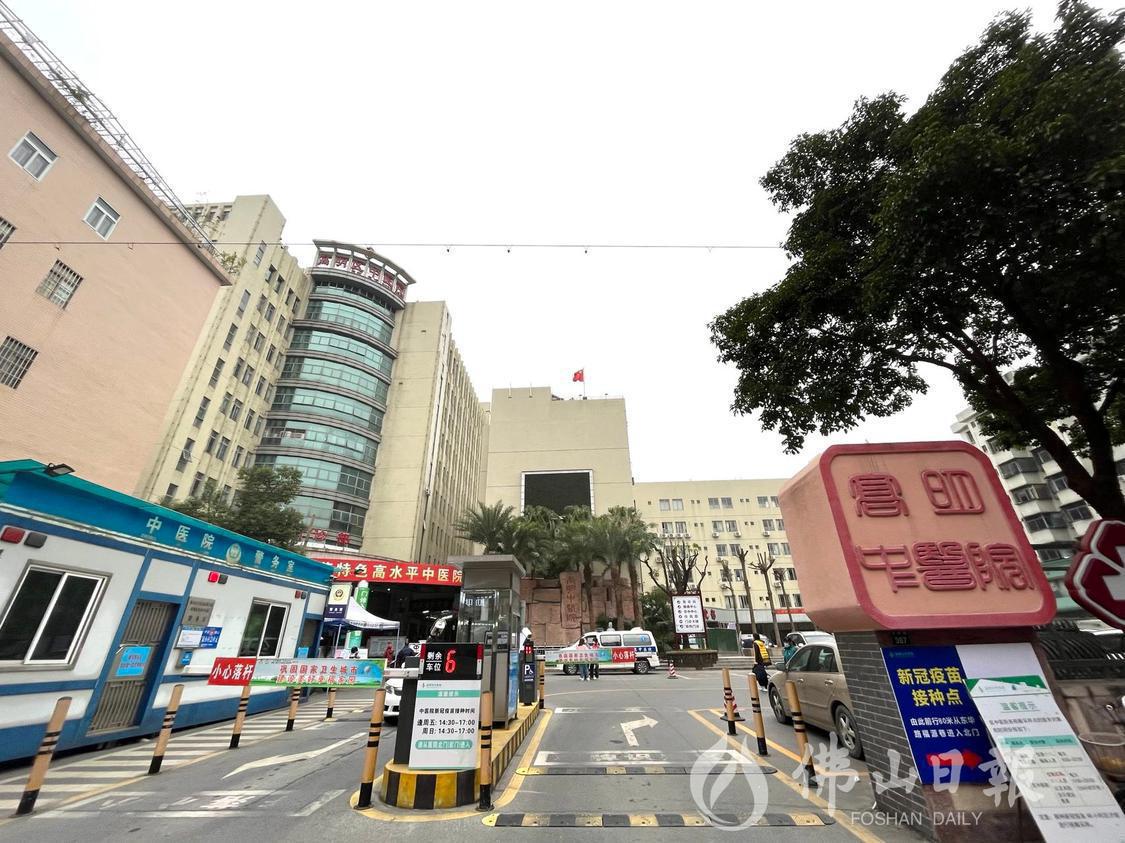 目前,在高明区中医院,挂任何一个科室的号,都可开具这项检查,周一到周六中午12点前抽血,当天下午4点出报告。佛山日报记者陈嘉懿摄.jpg