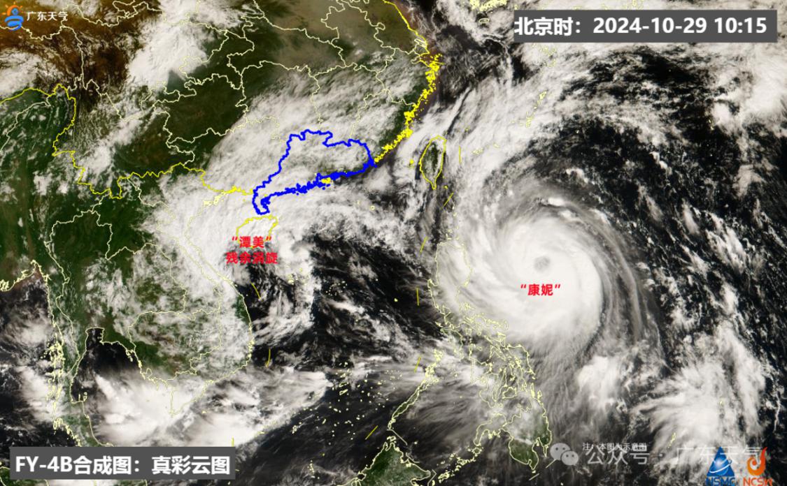 双台风.png