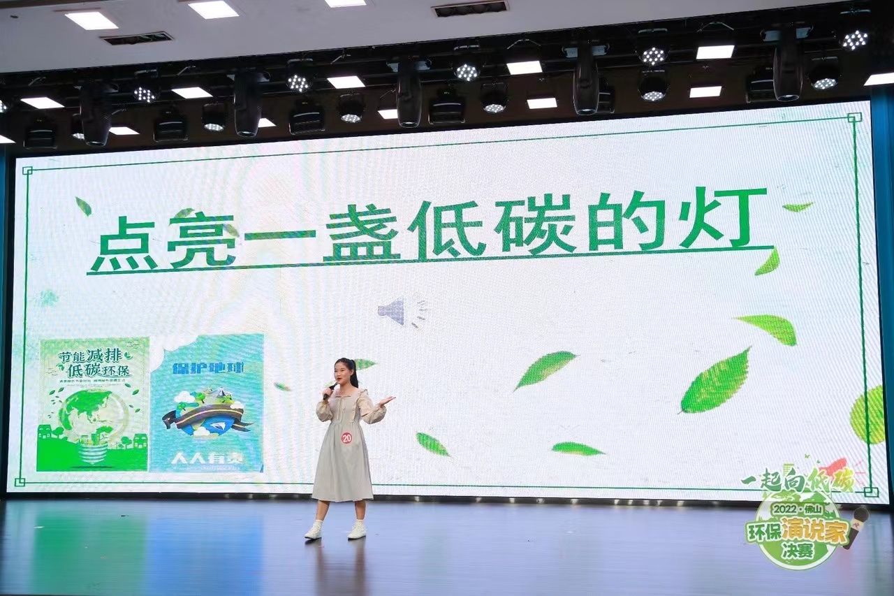 微信图片_20220528184402.jpg