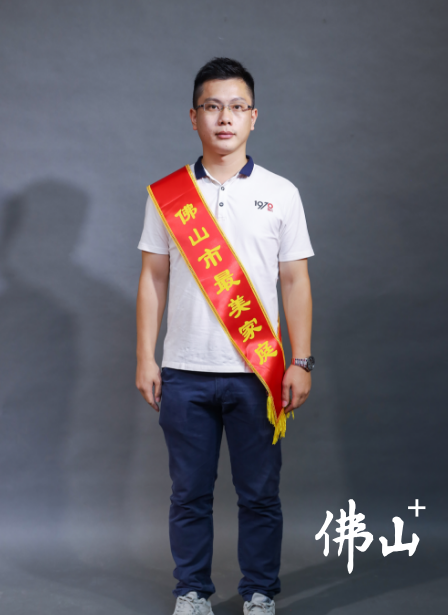 莫文杰个人照片。受访者供图.png