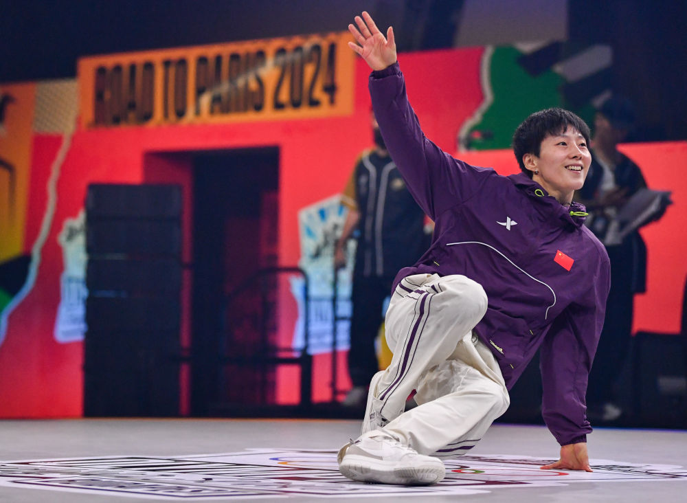 undefined