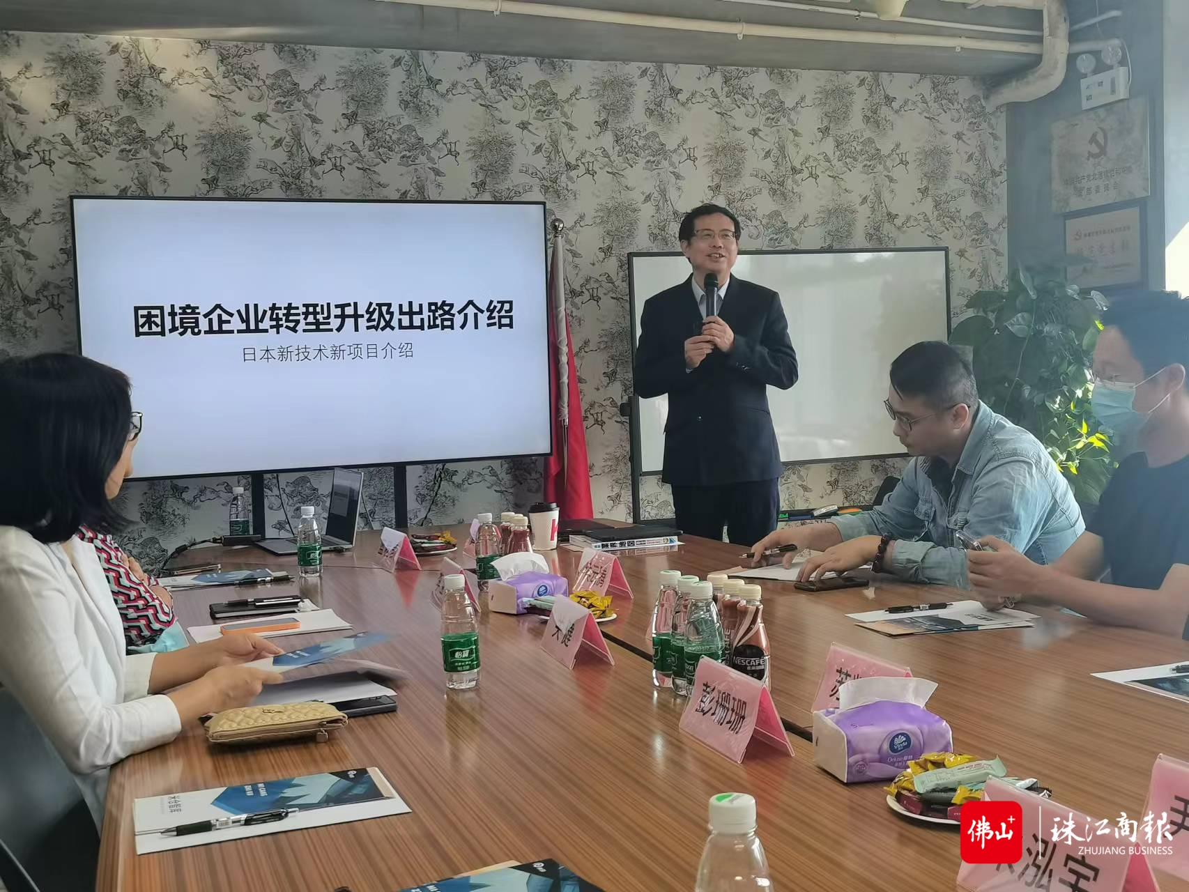 黄剑锋.jpg