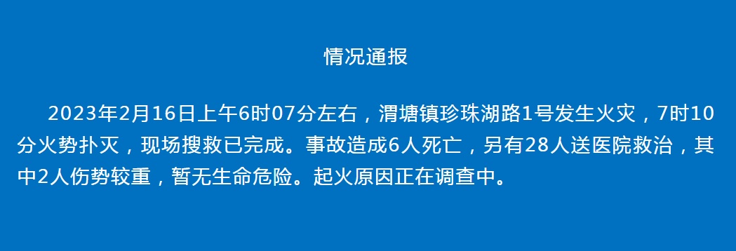 image.png?x-oss-process=style/w10