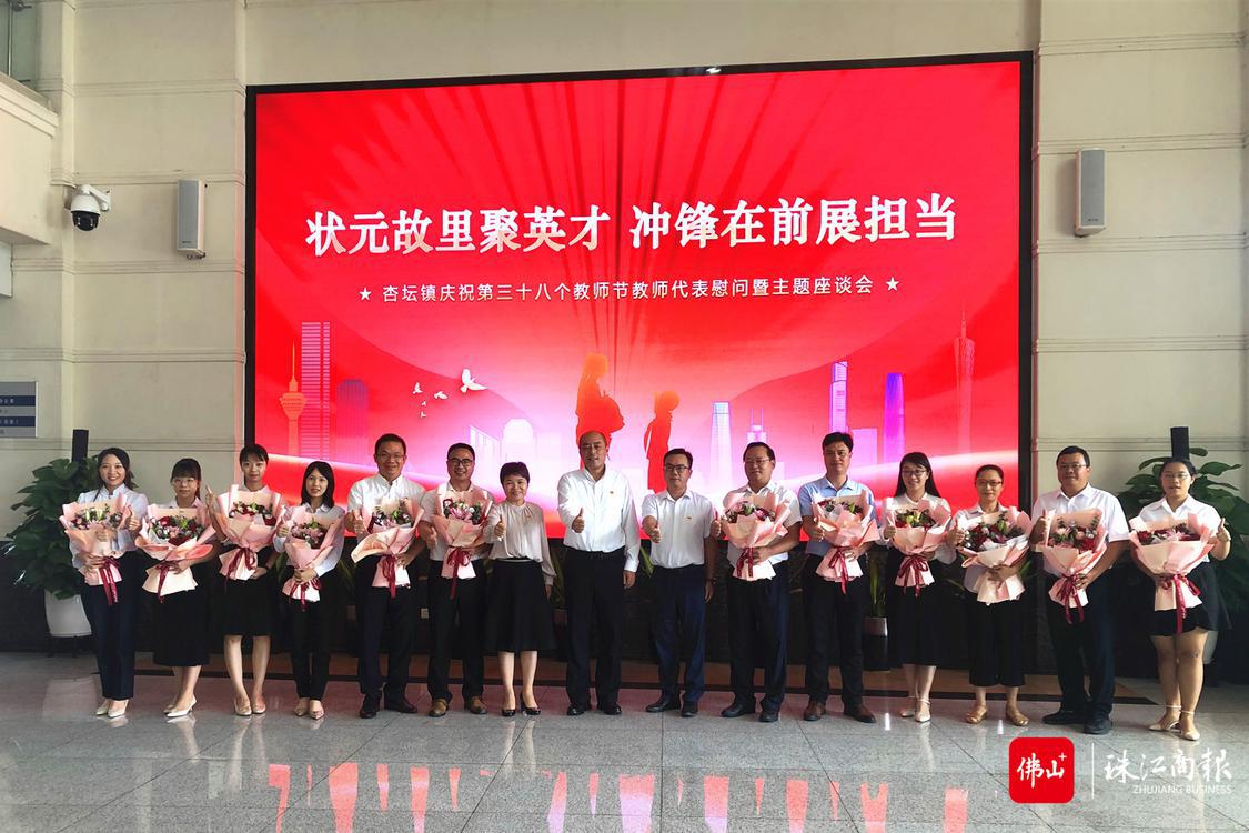 微信图片_20220909181958.jpg