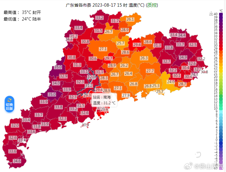 7cff7687gy1hgzsgniyosj20kp0ftth7.jpg