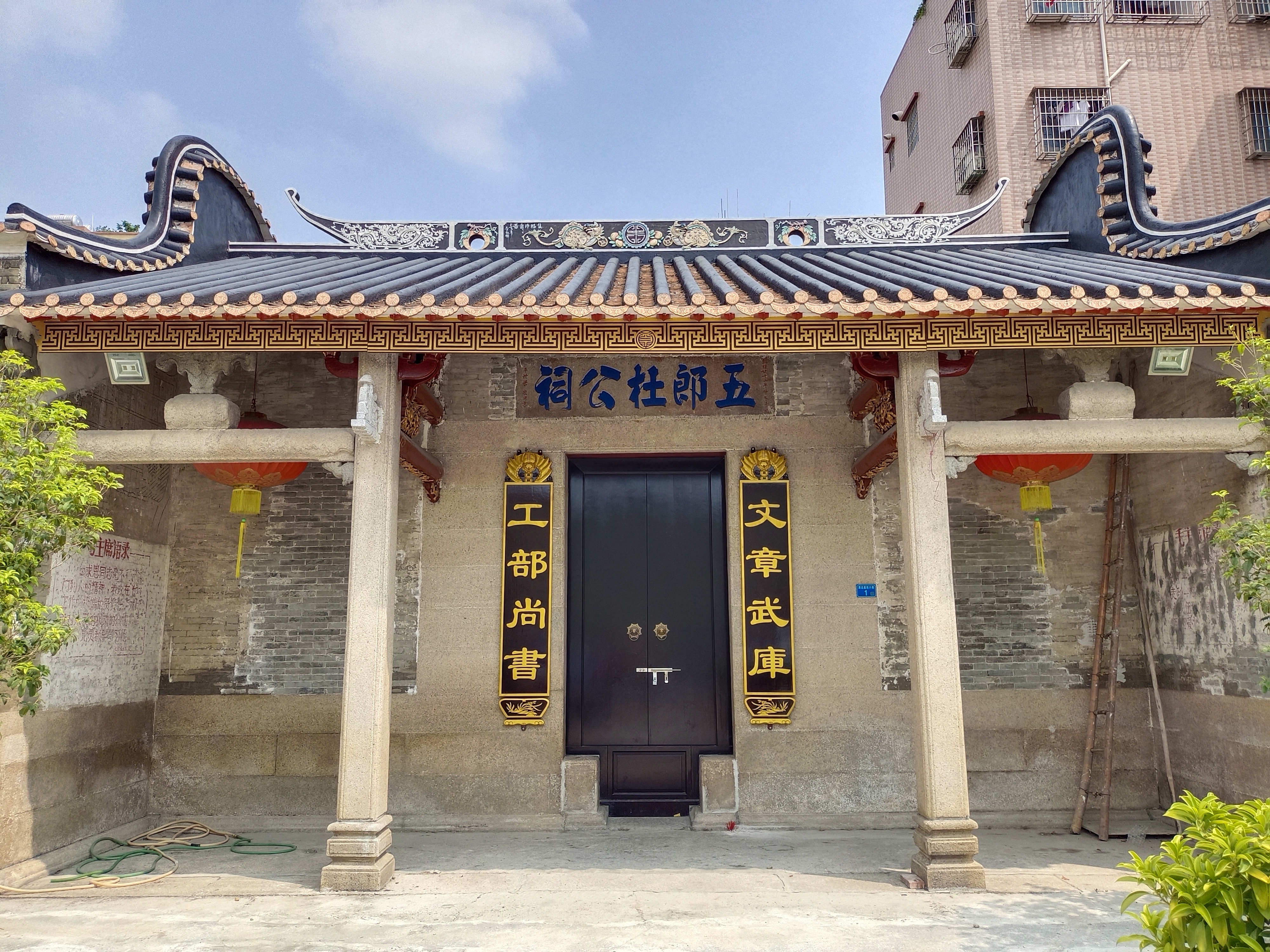 珠江时报全媒体记者 王方亚 摄杜氏大宗祠是白沙现存最大的祠堂,面积