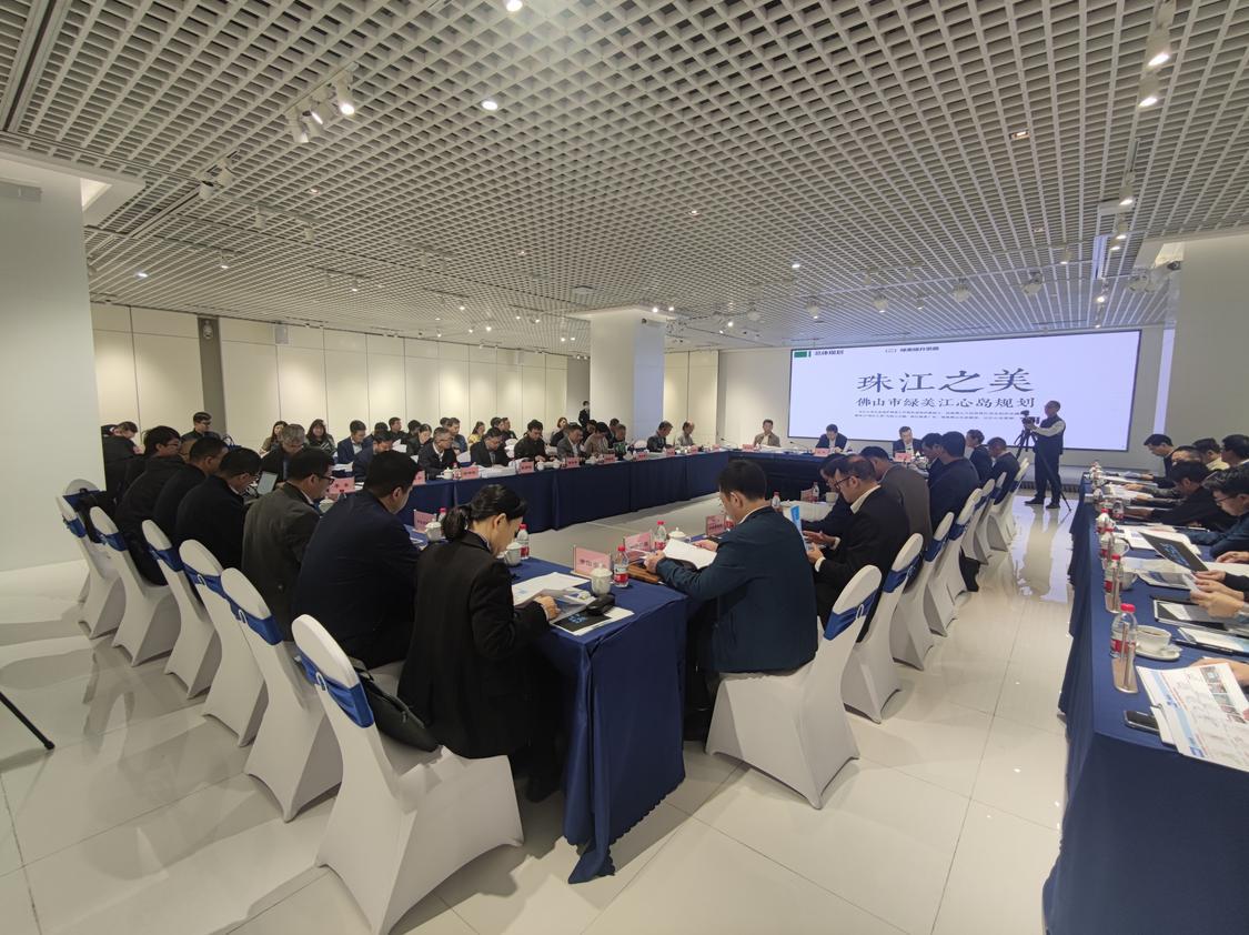 会议现场.jpg