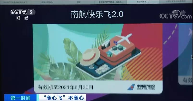 1617678308210075.jpg?x-oss-process=style/w10 微信图片_20210406110501.jpg?x-oss-process=style/w10