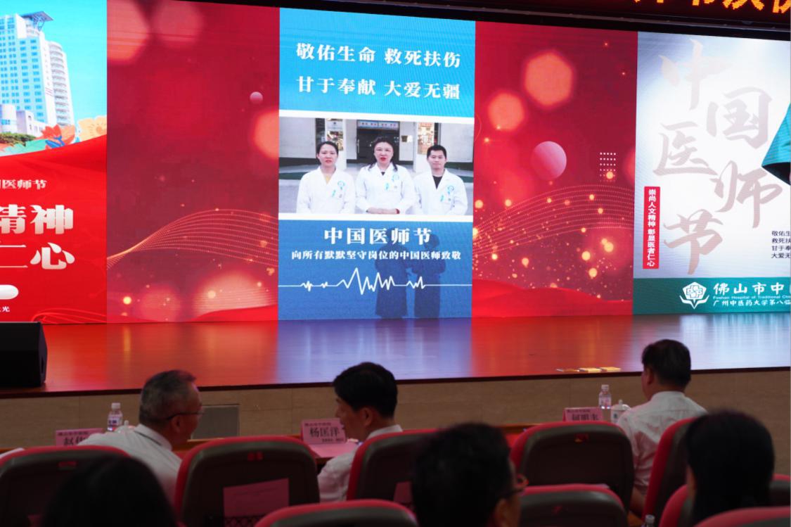 微信图片_20240819150724.png