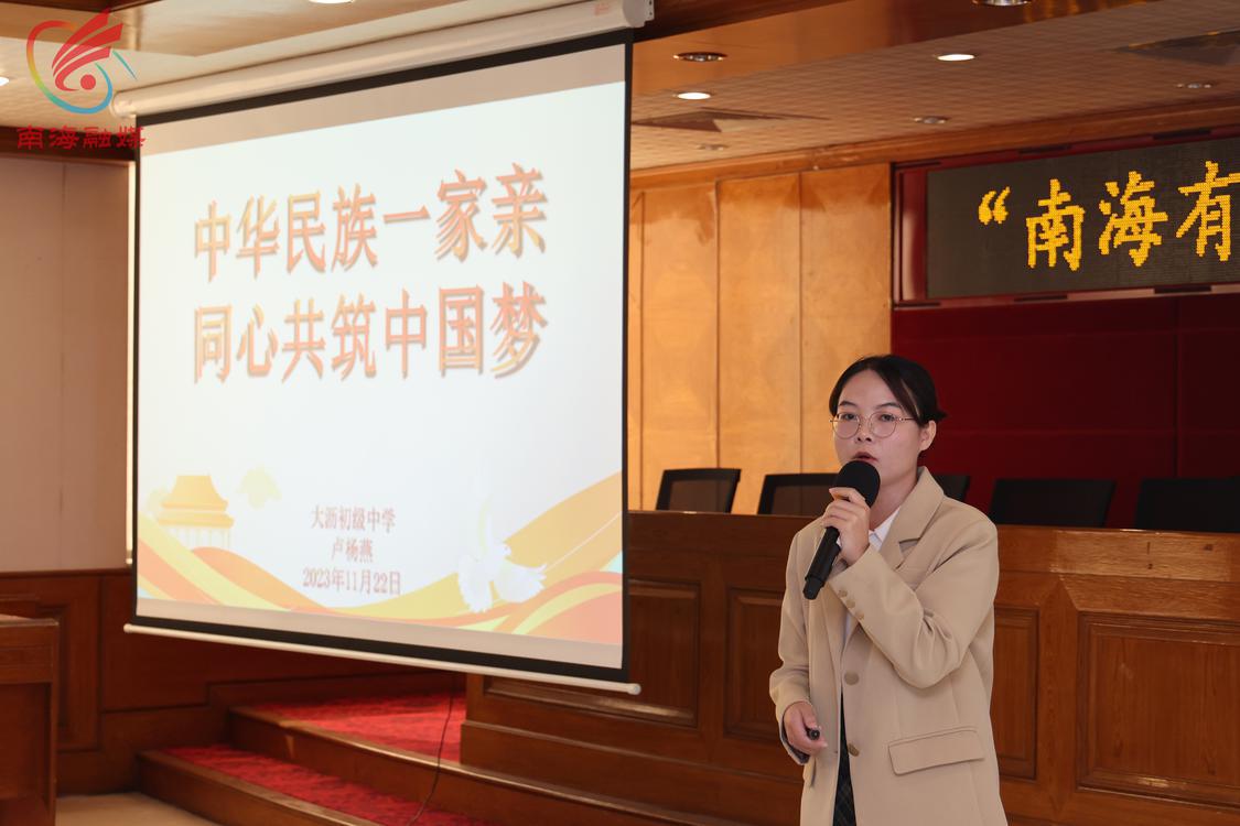MJW_8763卢杨燕.JPG