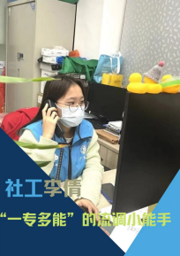 正在上传...