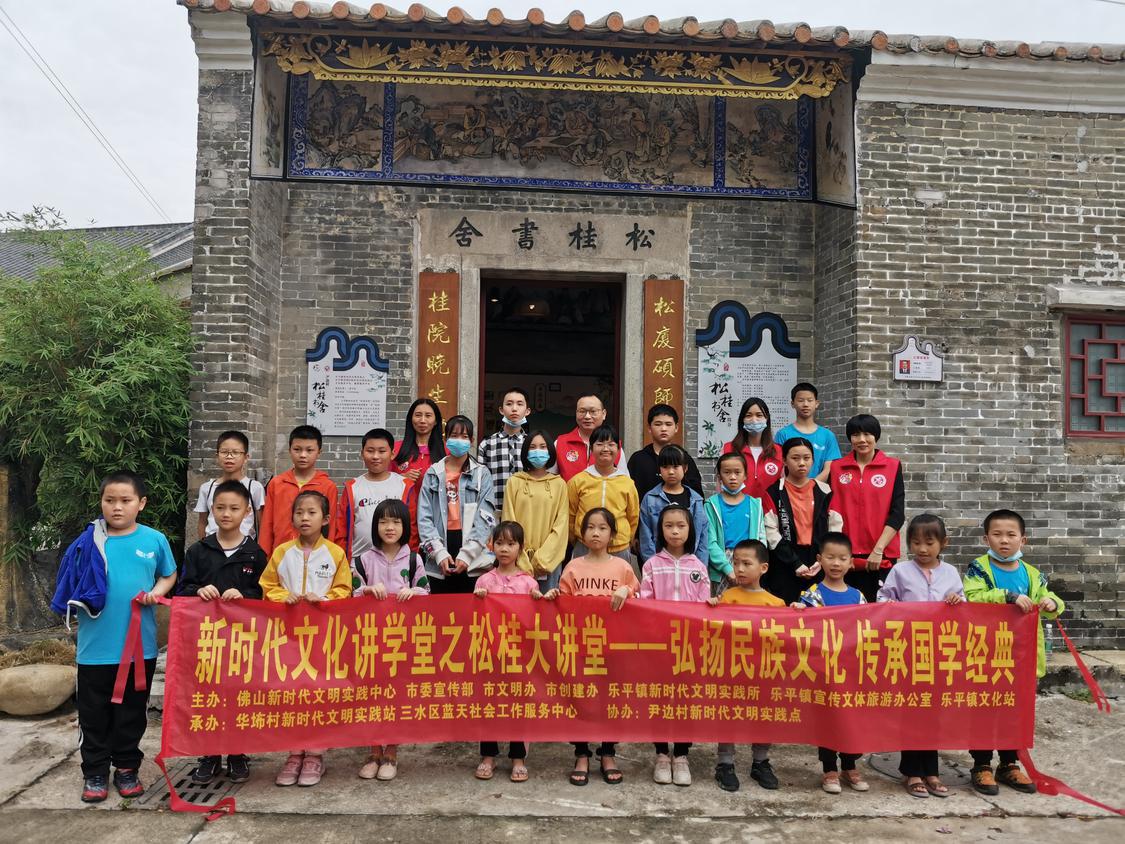 微信图片_20220908103435.jpg
