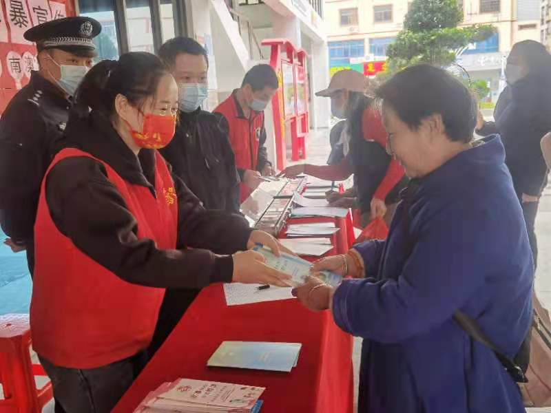 正在上传...