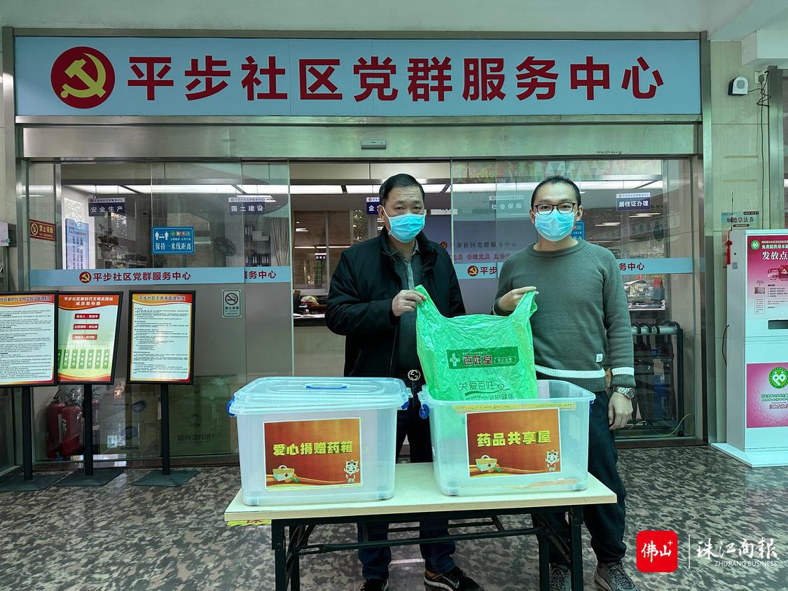 微信图片_20221222212836.jpg