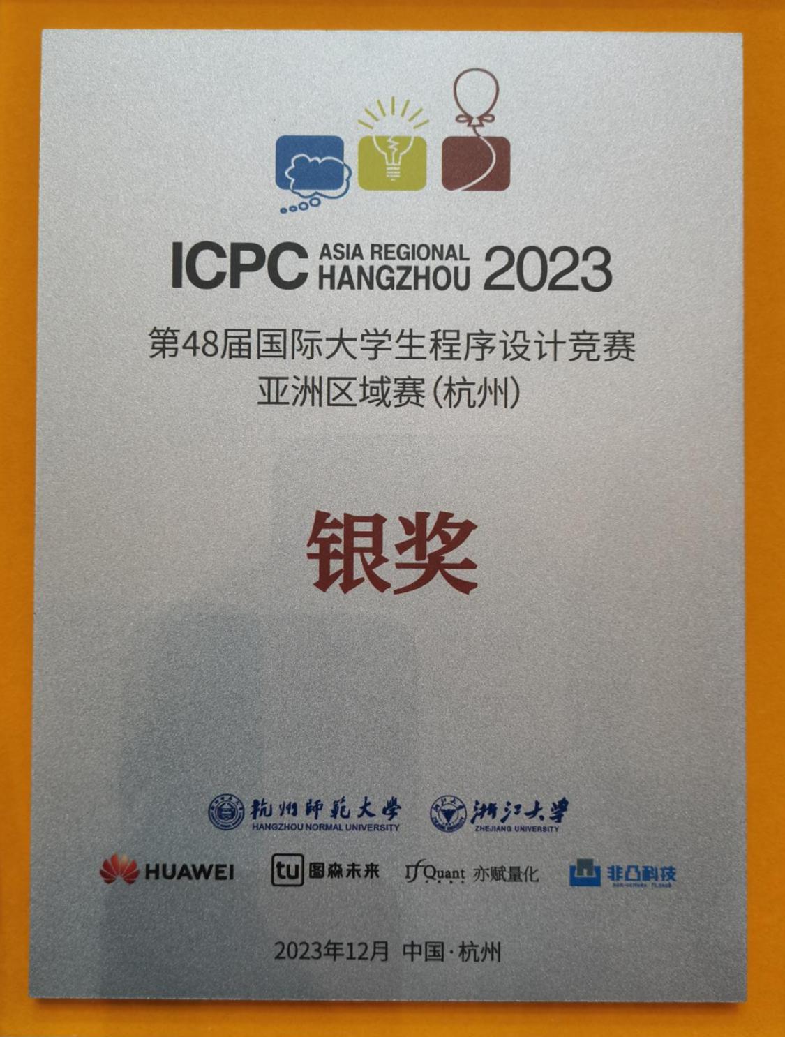 abcc57c8c34dadf355e5644acdab7640.png