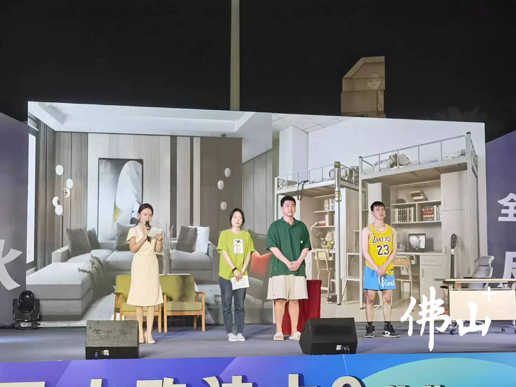 活动通过原创小品向广大市民进行普法。佛山市新闻传媒中心记者郑泽聪摄.jpg