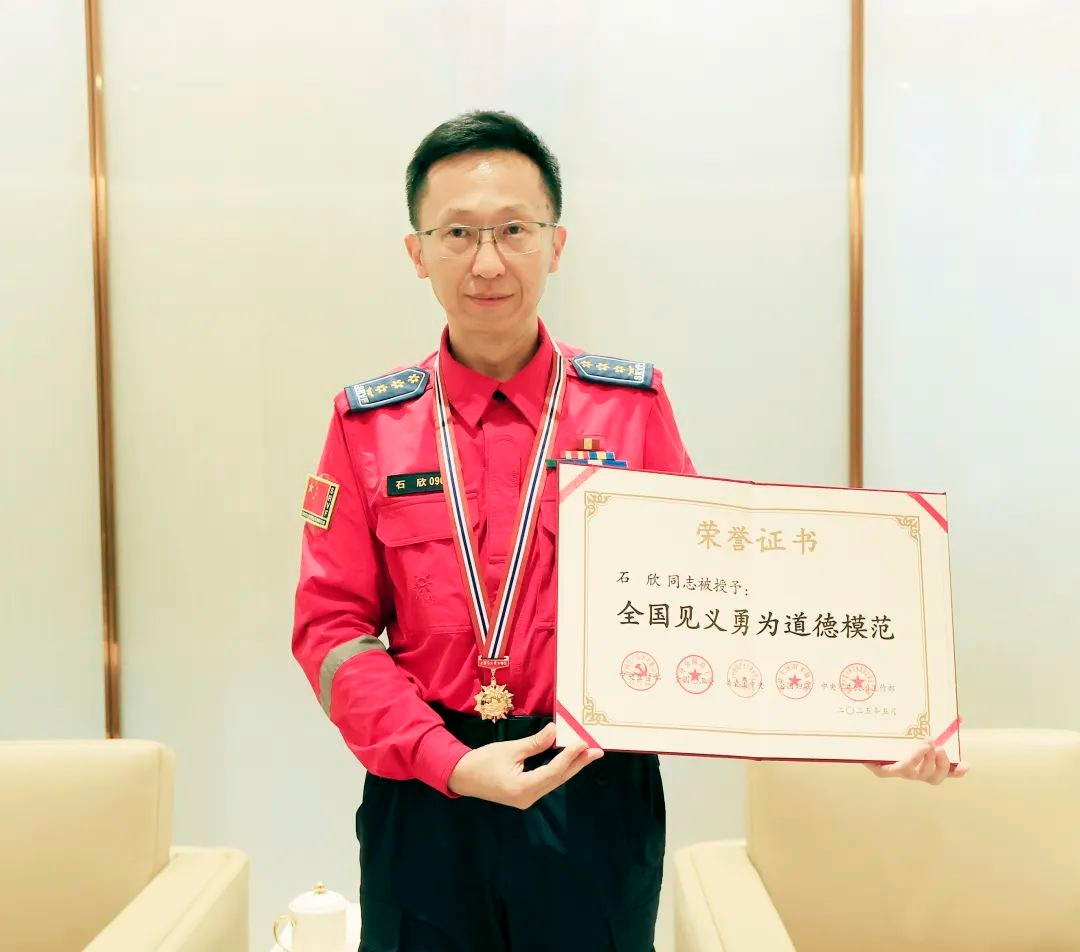 正在上传...